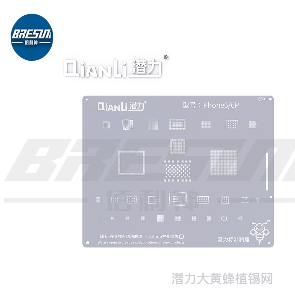 Qianli â pochoir de reballage BGA pour iPhone 6/6S/7/8/X/XS MAX/XR/11PRO MAX/A14, carte mÃ¨re IC, plantation de puces, plaque de gabarit en Ã©tain, maille