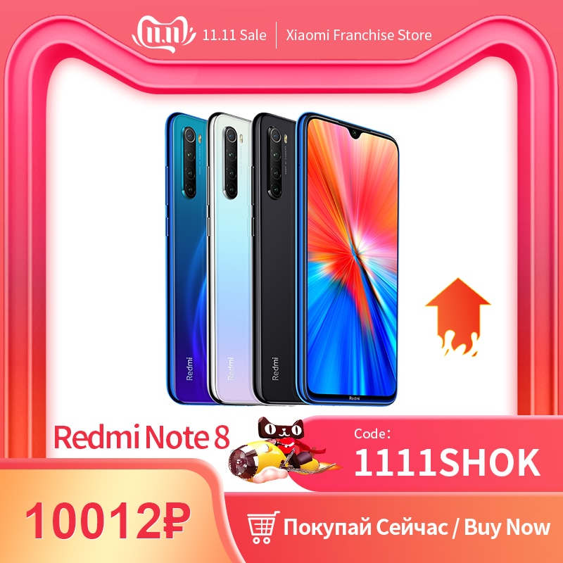 Xiaomi â Smartphone Redmi Note 8 (2021), Version globale, 4 go 64 go, Helio G85 Octa Core, 6.3 pouces, camÃ©ra arriÃ¨re Quad 48mp, 4000mAh